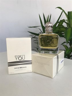 Emporio Armani Because It’s You, 100 МЛ (Дубай, ОАЭ) 778101001457778101001703778101001667778101001318778101001585778101001725k128997781010017057781010013 - фото 58000