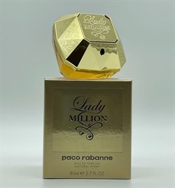 Paco Rabanne Lady Million, 80 МЛ (Дубай, ОАЭ) 318134778101001703778101001667778101001318778101001585778101001725k128997781010017057781010013827781 - фото 58047