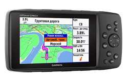 Навигатор Garmin GPSMAP 276CX 66840 - фото 59850