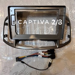 Captiva 2 va 3ga monitor ramkasi / Рамка монитора для Каптива 2 и 3 67362 - фото 62405