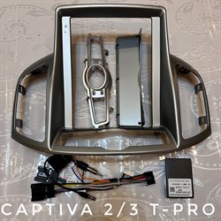 Captiva 2 va 3ga Teyes TPro monitor ramkasi / Рамка монитора Teyes TPro для Каптива 2 и 3 67366 - фото 62409