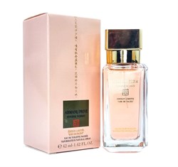 Armani Prive Pivoine Suzhou Soie De Nacre 778301000004490, 778101001703, 7781010011283, 778101000005662, 778101001705, 77810100111742, k12899, - фото 62651