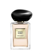 Armani Prive Pivoine Suzhou 01153236226