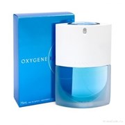 Lanvin Oxygene 0542146169