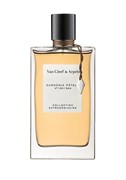 Van Cleef & Arpels Extraordinaire Gardenia Petale 1576434802