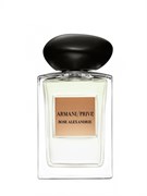 Armani Prive Rose Alexandrie 01732344780