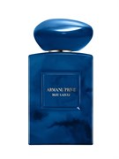 Armani Prive Bleu Lazuli 561187646