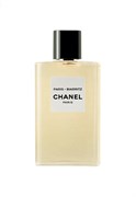 Chanel Paris Biarritz 321134859