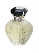 Attar Collection Platinum Crystal (Limited Edition) 1522237488