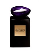 Armani Prive Cuir Amethyste 1547983766