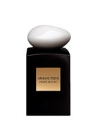 Armani Prive Pierre de Lune 1255634129