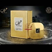Ard Al Zaafaran - Aroob eau de parfum, 100 ml