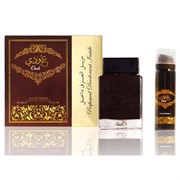 Ard Al Zaafaran - Oudi (Набор 100 ml Edp + 50 ml Deo) 01621344209