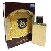 Ard Al Zaafaran - Ahlam Al Arab Parfum, 100 ml 329319667