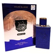 Ard Al Zaafaran - Ahlam Al Arab Night, 100 ml 855052634