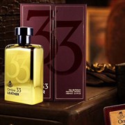 Fragrance World - Ombre 33 Leather, 100 ml 1130839151