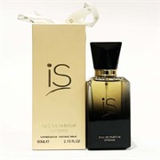 Fragrance World - Is Eau de Parfume Intense, 80 ml 722262816