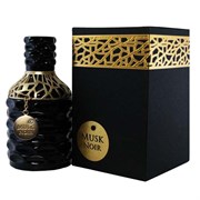 Fragrance World - Musk Noir, 100 ml 1573710738