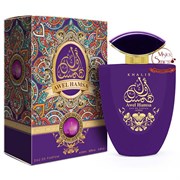 Khalis - Awel Hamsa, 100 ml 1142018789