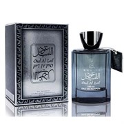 Oud Al Lail by Khalis Perfumes, 100 ml 01019854060