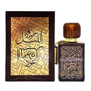 Jawad Al Layl Oudh by Khalis Perfumes, 100 ml 01526050532