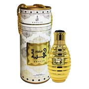 Hibah by Khalis Perfumes, 100 ml 01368045911