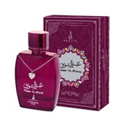 Abeer Al Shouq by Khalis Perfumes, 100 ml 1981521955