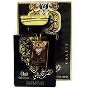 Oud Gold Special by Khalis Perfumes, 100 ml 2126021414