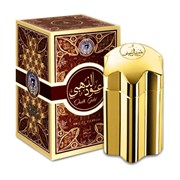 Oud Gold Sheikh Collection by Khalis Perfumes, 100 ml 1491540638