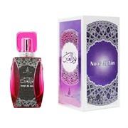 Noor Al Ain by Khalis Perfumes, 100 ml 863087582