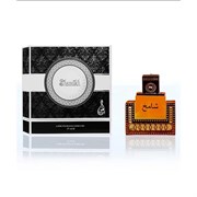 Shamikh Perfume Oil by Khalis Perfumes, 25 ml