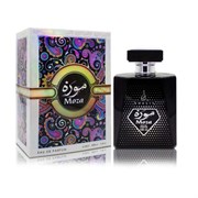 Moza by Khalis Perfumes, 100 ml