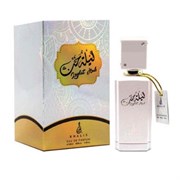 Laylat Hub by Khalis Perfumes, 100 ml