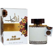 Dar Al Shabaab by Khalis Perfumes 100 мл. 01587501257