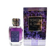 Yasmeen Al Sham by Khalis Perfumes 100 мл. 01405289919