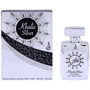 Silver by Khalis Perfumes, 100 ml 1124634268