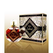 Saher Al Jamal by Khalis Perfumes, 100 ml 0839506378