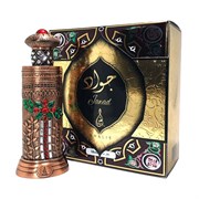 Jawad by Khalis Perfumes, 18 ml 01899682950