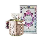 Dream Dubai by Khalis Perfumes, 100 ml 0280111874