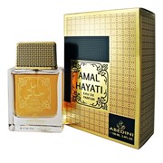 Amal Hayati Abedini by Khalis Perfumes, 100 ml 01977227374