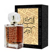 Jawad Al Layl by Khalis Perfumes 100 мл. 1339448983