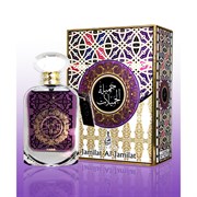 Jamilat Al Jamilat by Khalis Perfumes, 100 ml 1551700446