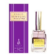 Sensual by Khalis Perfumes 30 мл. 0318969848