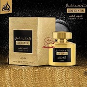 Lattafa - Confidential Private Gold, 100 ml 295262874