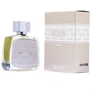 Afnan - In2ition Homme, 100 ml