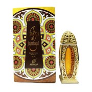 Afnan Fakhr al Jamaal Perfume, 20 ml 2070305844