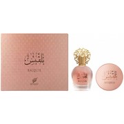 Подарочный набор для женщин Царица Сафская Afnan Balquis Gift Set 50 ml + 50 gr 02023543940