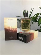 Hermes Terre D'hermes Eau Intense Vetiver, 100 МЛ (Дубай, ОАЭ) 778101001458778101001703778101001667778101001318778101001585778101001725k128997781010017057781010013