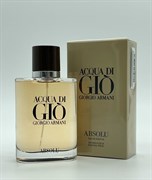 Giorgio Armani Acqua di Gio Absolu, 100 МЛ (ДУБАЙ, ОАЭ) 77810100936778101001703778101001667778101001318778101001585778101001725k1289977810100170577810100138