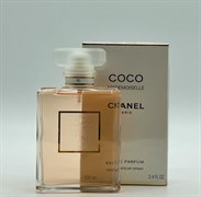 Chanel Coco Mademoisele, 100 МЛ (Дубай, ОАЭ) 318124778101001703778101001667778101001318778101001585778101001725k128997781010017057781010013827781